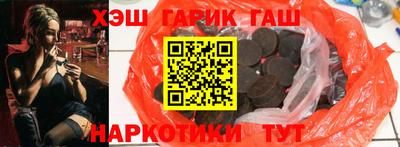 a pvp Заволжье