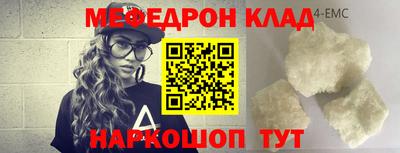 a pvp Заволжье