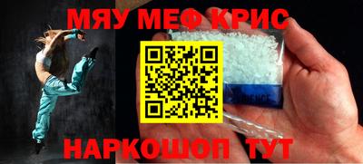 прущие грибы Заводоуковск