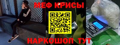 ALPHA PVP Жуковский