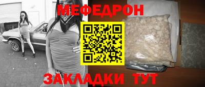 a pvp Заволжье