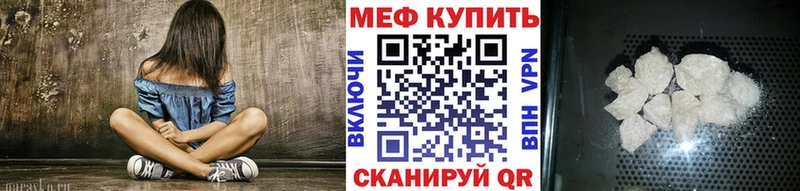 МЕФ 4 MMC  Майкоп 