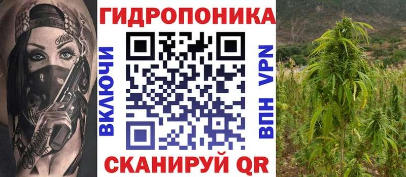 гидра зеркало  Майкоп  Марихуана AK-47 